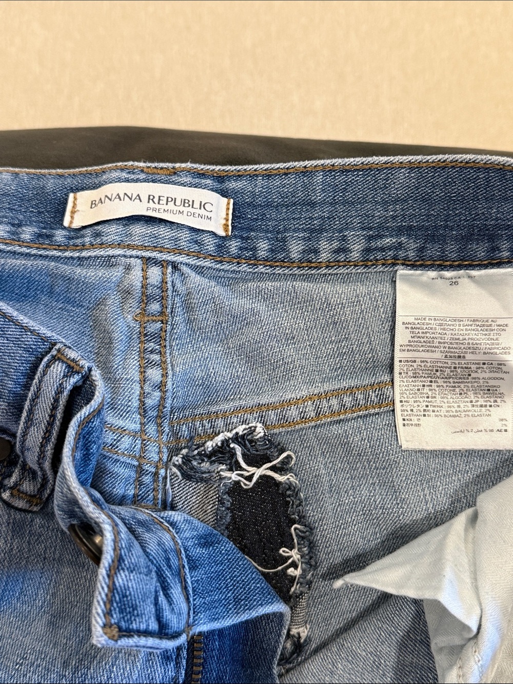 Banana Republic Women's Light Blue Distressed High-Rise Jeans